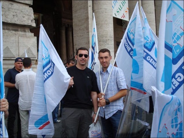 Roma 17 luglio 2008